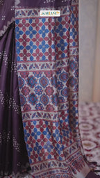Threads of Tussar, Tales of Ajrak
